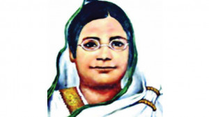 বেগম রোকেয়ার সমাজ-ভাবনা