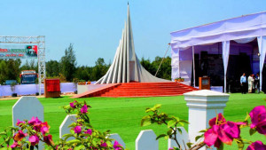 চট্টগ্রামে স্মৃতিসৌধ নির্মাণে জমি আছে, উদ্যোগ নেই