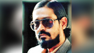 হেলাল হাফিজের বিষাদ