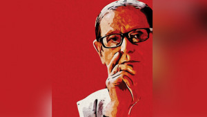 আমার উদ্বাস্তু সঙ্গী