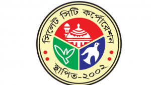 নিয়োগ বাণিজ্যের সিন্ডিকেটে সাবেক মেয়রসহ অনেকে