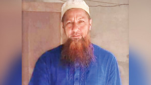 ইউপি চেয়ারম্যানের সেতুবিলাস