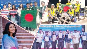 বছরজুড়ে সফলতা
