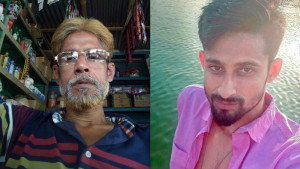 সন্টু এখন যখন-তখন কোপান
