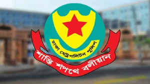 বিভিন্ন কর্মসূচি ঘিরে ডিএমপির ট্রাফিক নির্দেশনা