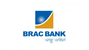 এমডির মন্তব্য অস্বীকার করেছে ব্র্যাক ব্যাংক
