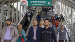 ঢাবির মেট্রো স্টেশন ৪ দিন বন্ধ থাকবে 