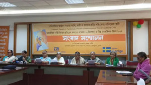 ১১ মাসে ৫৪৮ নারী ও কন্যাশিশু হত্যা