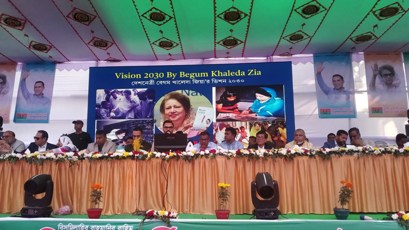যতক্ষণ মাঠে আছি গোল খাবে না বাংলাদেশ: আমিনুল হক যতক্ষণ মাঠে আছি গোল খাবে না বাংলাদেশ: আমিনুল হক