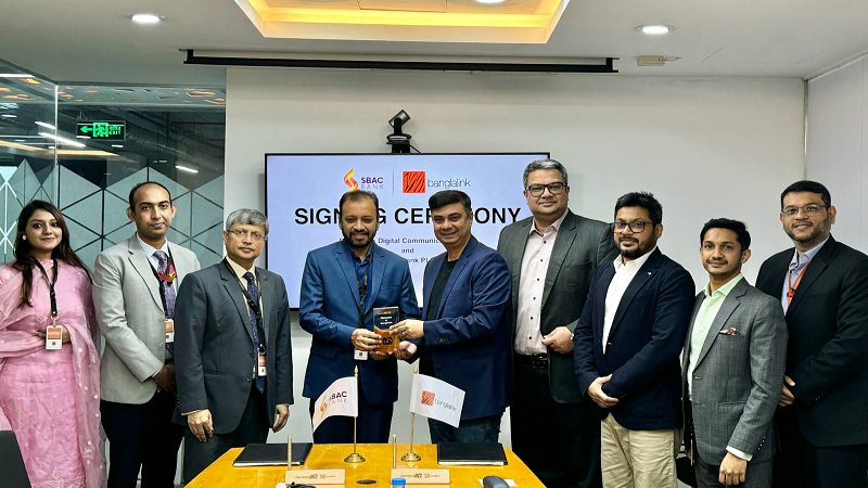 এসবিএসি ব্যাংক ও বাংলালিংকের মধ্যে সমঝোতা স্মারক সই এসবিএসি ব্যাংক ও বাংলালিংকের মধ্যে সমঝোতা স্মারক সই