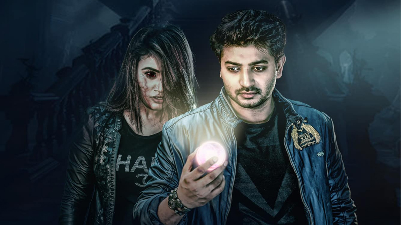 অবশেষে প্রেক্ষাগৃহে আসছে বাপ্পীর সেই সিনেমা অবশেষে প্রেক্ষাগৃহে আসছে বাপ্পীর সেই সিনেমা