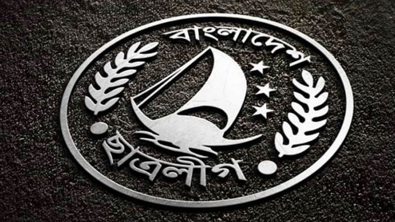 রাবিতে শাস্তি পাওয়া ৩২ শিক্ষার্থীর ২৫ জনই ছাত্রলীগ নেতা-কর্মী রাবিতে শাস্তি পাওয়া ৩২ শিক্ষার্থীর ২৫ জনই ছাত্রলীগ নেতা-কর্মী