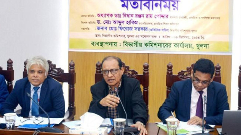 ১ জানুয়ারি হচ্ছে না বই উৎসব ১ জানুয়ারি হচ্ছে না বই উৎসব