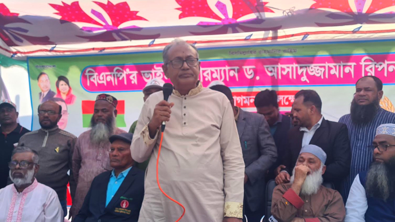 ‘শেখ হাসিনার সঙ্গে বন্ধুত্ব রাখতে ভারত ১৮ কোটি মানুষের সঙ্গে দুশমনি করছে’ ‘শেখ হাসিনার সঙ্গে বন্ধুত্ব রাখতে ভারত ১৮ কোটি মানুষের সঙ্গে দুশমনি করছে’
