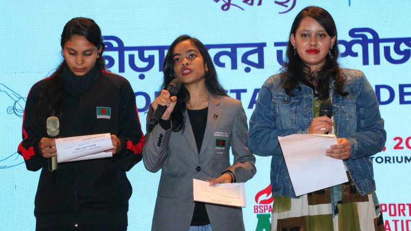 বিএসপিএ–ইউএসএআইডি অংশীজন সম্মিলন বিএসপিএ–ইউএসএআইডি অংশীজন সম্মিলন