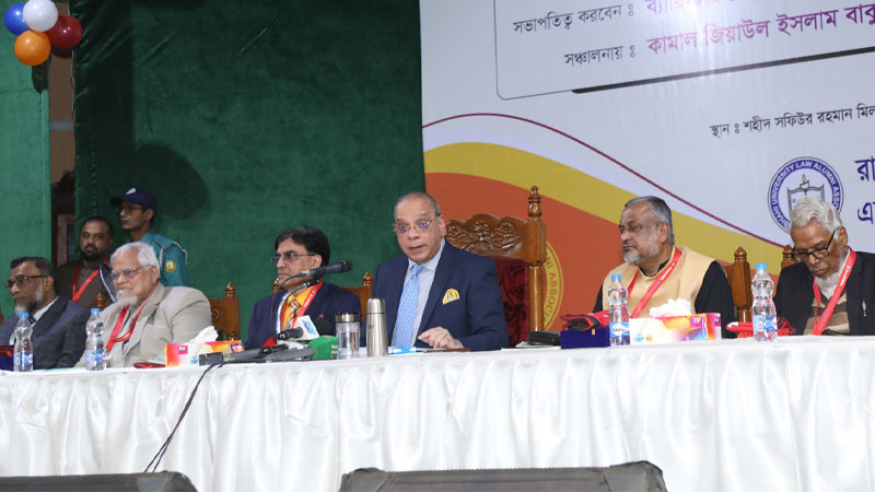 কেউ যাতে ন্যায়বিচার বঞ্চিত না হয় তা নিশ্চিত করতে হবে কেউ যাতে ন্যায়বিচার বঞ্চিত না হয় তা নিশ্চিত করতে হবে