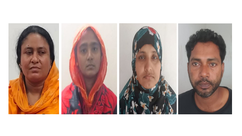 নারী দিয়ে প্রেমের ফাঁদে ফেলে মুক্তিপণ আদায়, গ্রেপ্তার ৫ নারী দিয়ে প্রেমের ফাঁদে ফেলে মুক্তিপণ আদায়, গ্রেপ্তার ৫