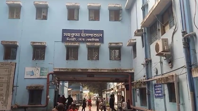 বিএসএফের গুলিতে আহত বাংলাদেশি যুবক, ভর্তি হাসপাতালে বিএসএফের গুলিতে আহত বাংলাদেশি যুবক, ভর্তি হাসপাতালে