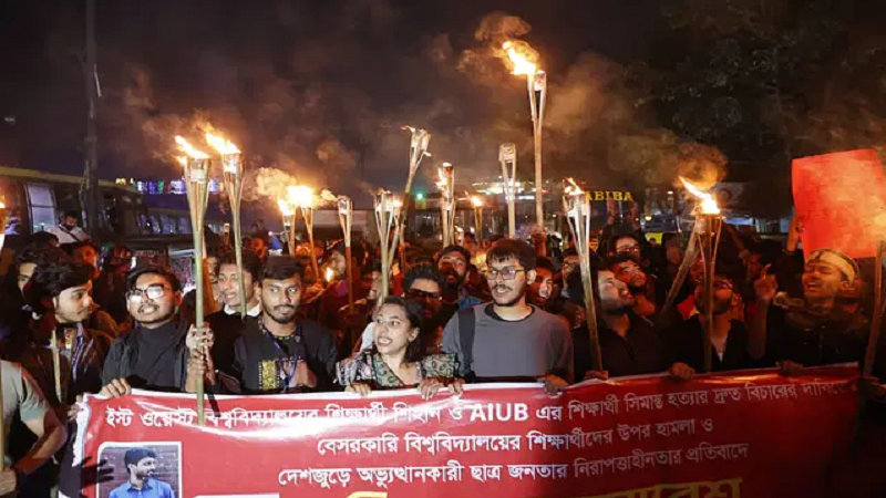 দুই শিক্ষার্থী হত্যার প্রতিবাদে রামপুরা ব্রিজে বিক্ষোভ দুই শিক্ষার্থী হত্যার প্রতিবাদে রামপুরা ব্রিজে বিক্ষোভ