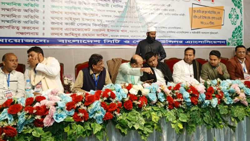ভারতে বসে যারা ষড়যন্ত্র করছে তারা সফল হবে না: হাসনাত আবদুল্লাহ ভারতে বসে যারা ষড়যন্ত্র করছে তারা সফল হবে না: হাসনাত আবদুল্লাহ