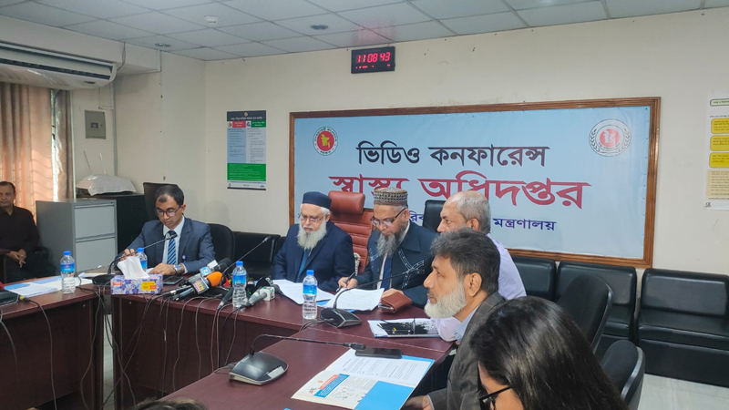 জিকা ভাইরাসে ১১, চিকুনগুনিয়ায় ৬৭ রোগী শনাক্ত জিকা ভাইরাসে ১১, চিকুনগুনিয়ায় ৬৭ রোগী শনাক্ত