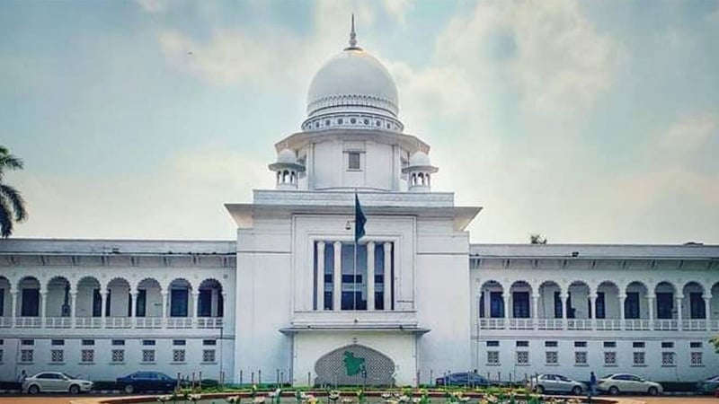 রিটের শুনানি শেষ, রায় কবে জানা যাবে আজ রিটের শুনানি শেষ, রায় কবে জানা যাবে আজ