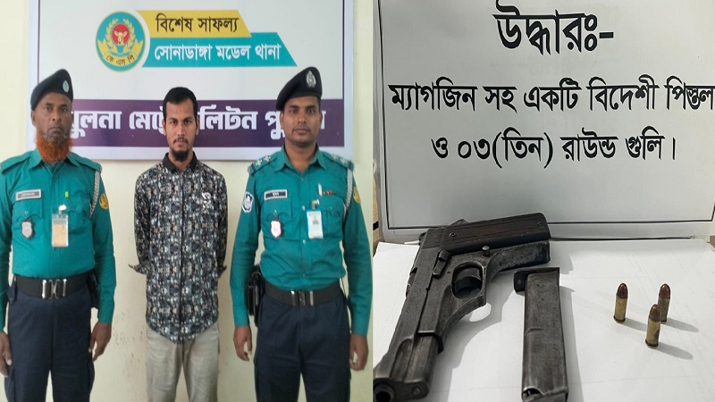 শীর্ষ সন্ত্রাসী ‘হাড্ডি সাগর’ গ্রেপ্তার শীর্ষ সন্ত্রাসী ‘হাড্ডি সাগর’ গ্রেপ্তার