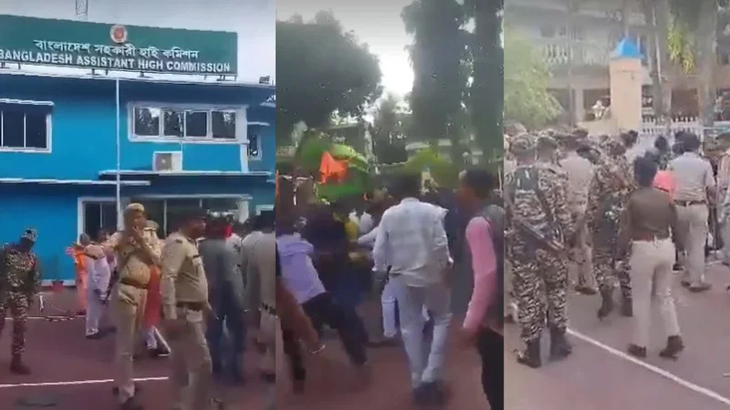 আগরতলায় বাংলাদেশের বিরুদ্ধে প্রতিবাদ ও মিছিলে নিষেধাজ্ঞা আগরতলায় বাংলাদেশের বিরুদ্ধে প্রতিবাদ ও মিছিলে নিষেধাজ্ঞা
