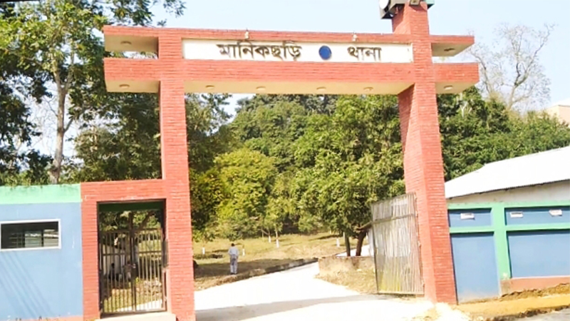মানিকছড়িতে সড়ক দুর্ঘটনায় মোটরসাইকেল আরোহী নিহত মানিকছড়িতে সড়ক দুর্ঘটনায় মোটরসাইকেল আরোহী নিহত