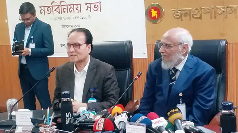 চাকরিতে পুলিশ ভেরিফিকেশন বন্ধে সুপারিশ করবে কমিশন চাকরিতে পুলিশ ভেরিফিকেশন বন্ধে সুপারিশ করবে কমিশন