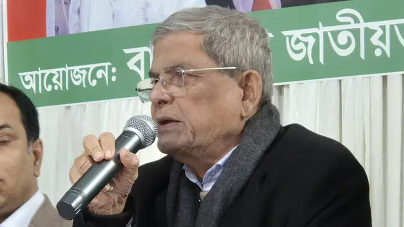 সংখ্যানুপাতিক নির্বাচন চায় না বেশির ভাগ দল: মির্জা ফখরুল সংখ্যানুপাতিক নির্বাচন চায় না বেশির ভাগ দল: মির্জা ফখরুল