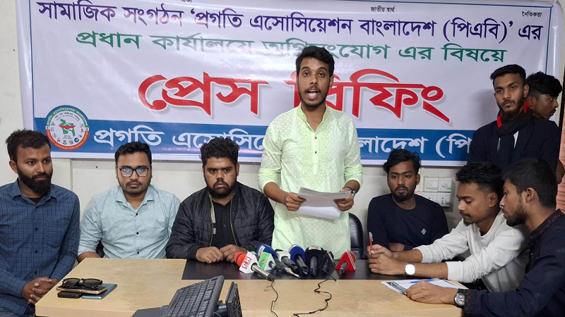 রূপগঞ্জে বৈষম্যবিরোধীদের অফিসে আগুন, জড়িতরা শনাক্ত না হওয়ায় ক্ষোভ রূপগঞ্জে বৈষম্যবিরোধীদের অফিসে আগুন, জড়িতরা শনাক্ত না হওয়ায় ক্ষোভ