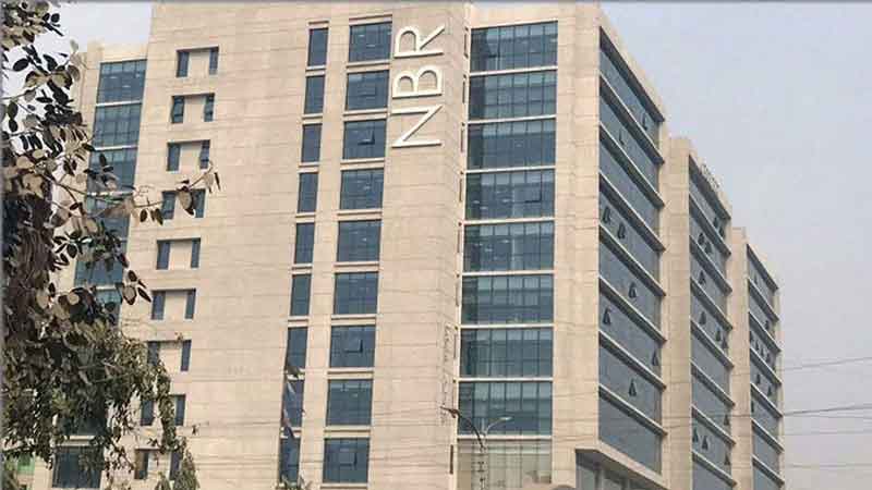 অনলাইনে ৯৬ ঘণ্টা ভ্যাট কার্যক্রম বন্ধ থাকবে অনলাইনে ৯৬ ঘণ্টা ভ্যাট কার্যক্রম বন্ধ থাকবে