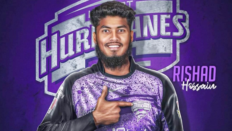 বিপিএলের জন্য বিগ ব্যাশে খেলা হচ্ছে না রিশাদের বিপিএলের জন্য বিগ ব্যাশে খেলা হচ্ছে না রিশাদের