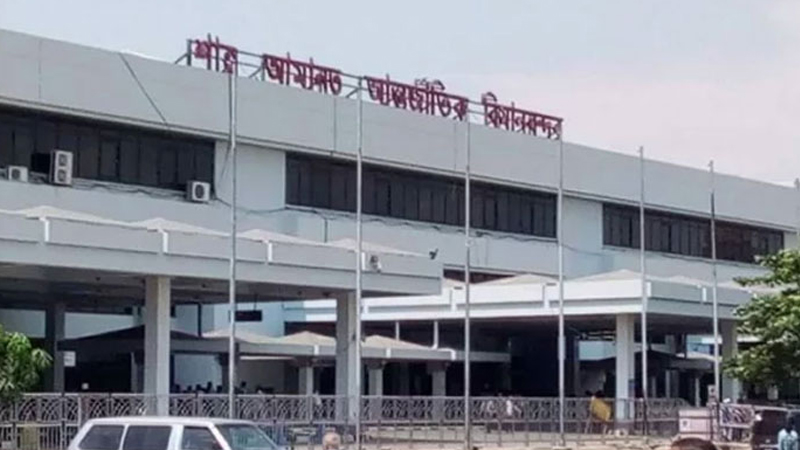 অভিনেত্রীসহ দুই যাত্রীর কাছ থেকে স্বর্ণ জব্দ অভিনেত্রীসহ দুই যাত্রীর কাছ থেকে স্বর্ণ জব্দ