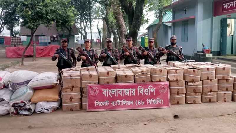 সিলেট সীমান্তে এক সপ্তাহে সাড়ে ৫ কোটি টাকার ভারতীয় পণ্য উদ্ধার সিলেট সীমান্তে এক সপ্তাহে সাড়ে ৫ কোটি টাকার ভারতীয় পণ্য উদ্ধার
