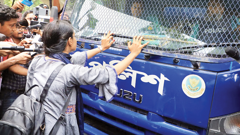 আন্দোলনে মানসিক ট্রমা আন্দোলনে মানসিক ট্রমা