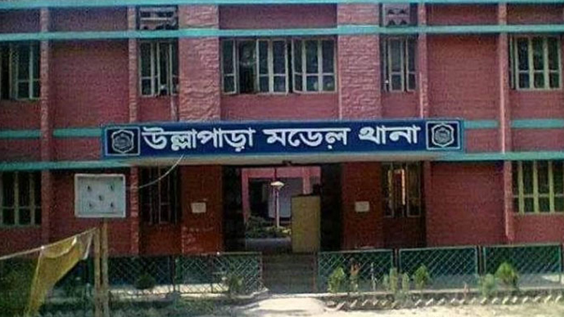 ২৮ লাখ টাকাসহ ডাচ বাংলা ব্যাংক এজেন্টের দুই কর্মচারীকে অপহরণ ২৮ লাখ টাকাসহ ডাচ বাংলা ব্যাংক এজেন্টের দুই কর্মচারীকে অপহরণ