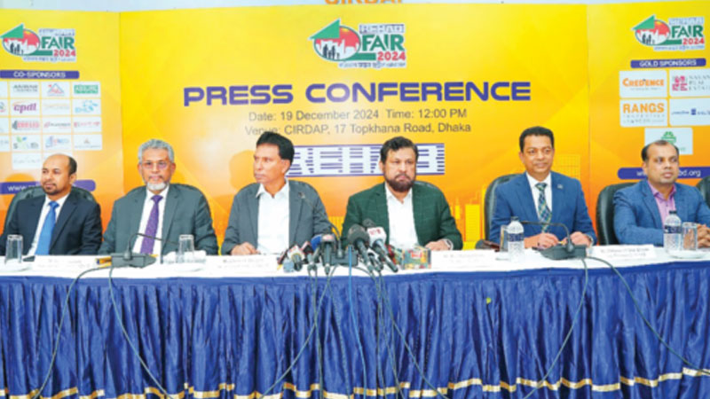 ত্রুটিপূর্ণ ড্যাপের কারণে আবাসন খাতের বিনিয়োগে স্থবিরতা ত্রুটিপূর্ণ ড্যাপের কারণে আবাসন খাতের বিনিয়োগে স্থবিরতা