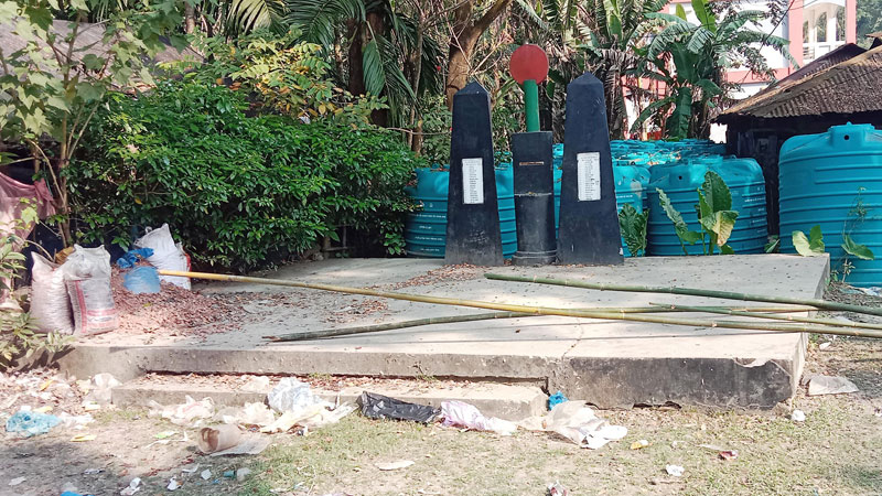 বাঁশবুনিয়া বধ্যভূমি এখন গো-চারণভূমি বাঁশবুনিয়া বধ্যভূমি এখন গো-চারণভূমি