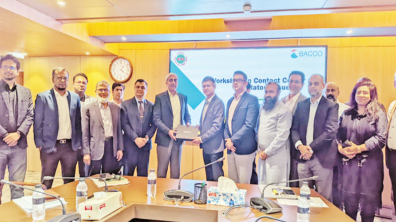বিপিও শিল্পোন্নয়নে বাক্কো ও বিটিআরসি বিপিও শিল্পোন্নয়নে বাক্কো ও বিটিআরসি