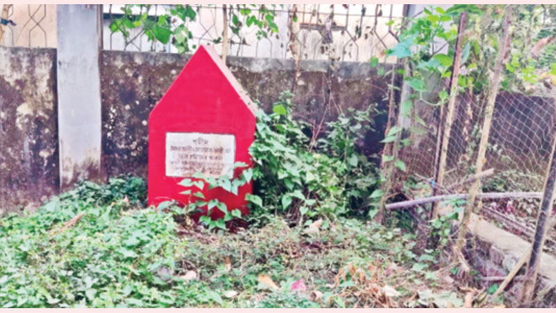 শহীদ কারারক্ষী মোবারক ও মৈধরকে মনে রাখেনি কেউ শহীদ কারারক্ষী মোবারক ও মৈধরকে মনে রাখেনি কেউ