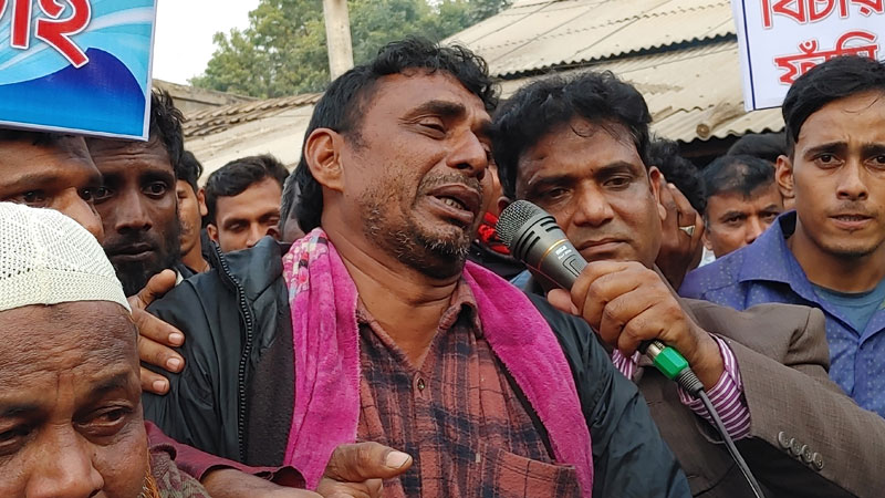 ছেলে হত্যার বিচার চেয়ে কাঁদলেন দুই বাবা ছেলে হত্যার বিচার চেয়ে কাঁদলেন দুই বাবা