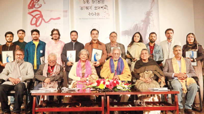 শিল্পকলায় পর্দা উঠল ষষ্ঠ জাতীয় ভাস্কর্য প্রদর্শনীর শিল্পকলায় পর্দা উঠল ষষ্ঠ জাতীয় ভাস্কর্য প্রদর্শনীর