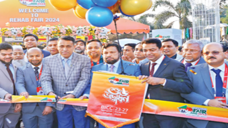 ফ্ল্যাট ও প্লট বুকিং দিলে বিশেষ ছাড় ফ্ল্যাট ও প্লট বুকিং দিলে বিশেষ ছাড়
