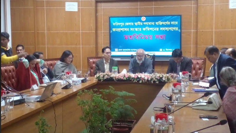 একই দিনে জাতীয় ও ইউপি নির্বাচন করার চিন্তা: আব্দুল মুয়ীদ চৌধুরী একই দিনে জাতীয় ও ইউপি নির্বাচন করার চিন্তা: আব্দুল মুয়ীদ চৌধুরী