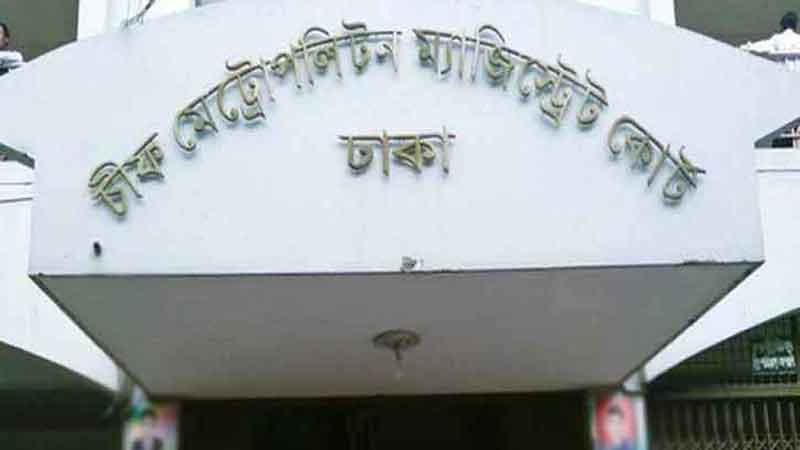 নতুন চার মামলায় গ্রেপ্তার আনিসুল, সালমান, ইনু, মেননসহ ৮ জন নতুন চার মামলায় গ্রেপ্তার আনিসুল, সালমান, ইনু, মেননসহ ৮ জন