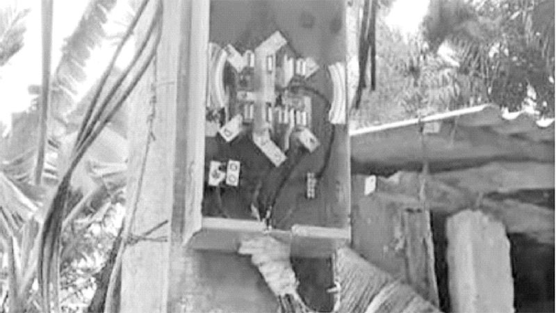 চিরকুট লিখে মিটার চুরি চিরকুট লিখে মিটার চুরি