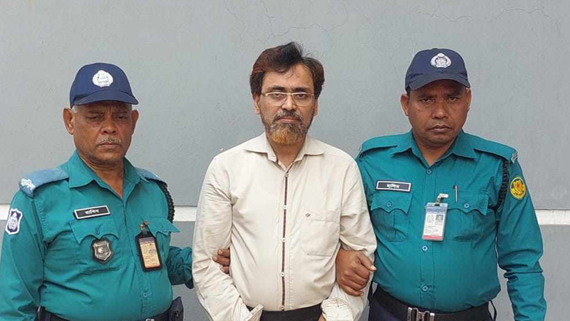 শিক্ষক মুরাদের হাতে ছাত্রী হয়রানির প্রমাণ পেয়েছে পুলিশ শিক্ষক মুরাদের হাতে ছাত্রী হয়রানির প্রমাণ পেয়েছে পুলিশ