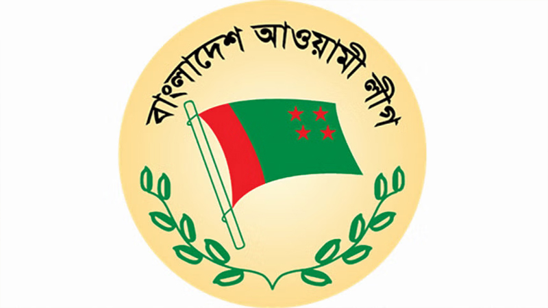 স্বতন্ত্রদের লিখিত সমর্থন নিয়ে ইসিতে আ’লীগ স্বতন্ত্রদের লিখিত সমর্থন নিয়ে ইসিতে আ’লীগ